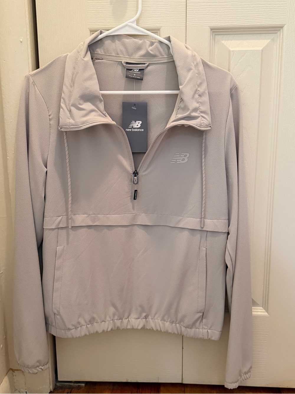 New Balance Women's Tan/Cream Half-Zip Pullover Jacket